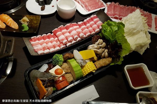 【高雄/左營區】天水玥秘境鍋物殿