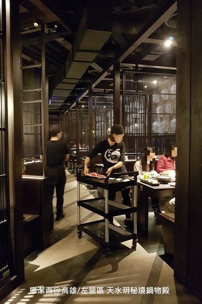 【高雄/左營區】天水玥秘境鍋物殿