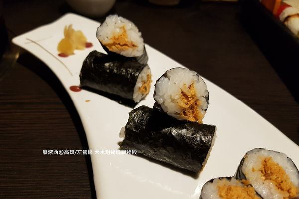 【高雄/左營區】天水玥秘境鍋物殿