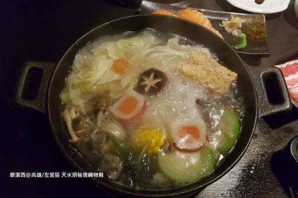 【高雄/左營區】天水玥秘境鍋物殿