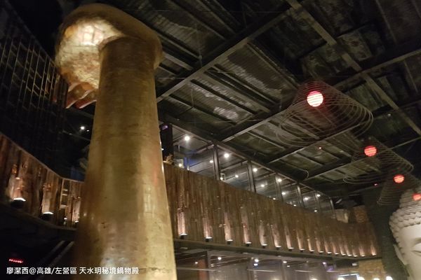 【高雄/左營區】天水玥秘境鍋物殿