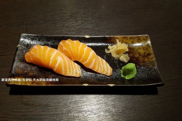 【高雄/左營區】天水玥秘境鍋物殿