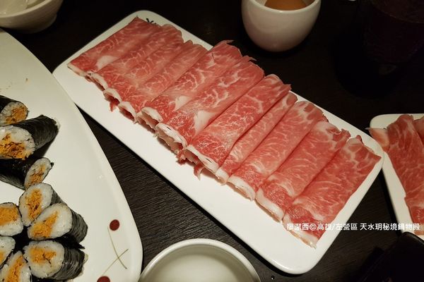 【高雄/左營區】天水玥秘境鍋物殿