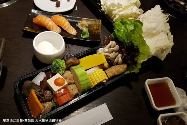 【高雄/左營區】天水玥秘境鍋物殿