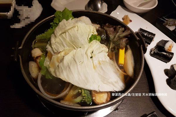 【高雄/左營區】天水玥秘境鍋物殿