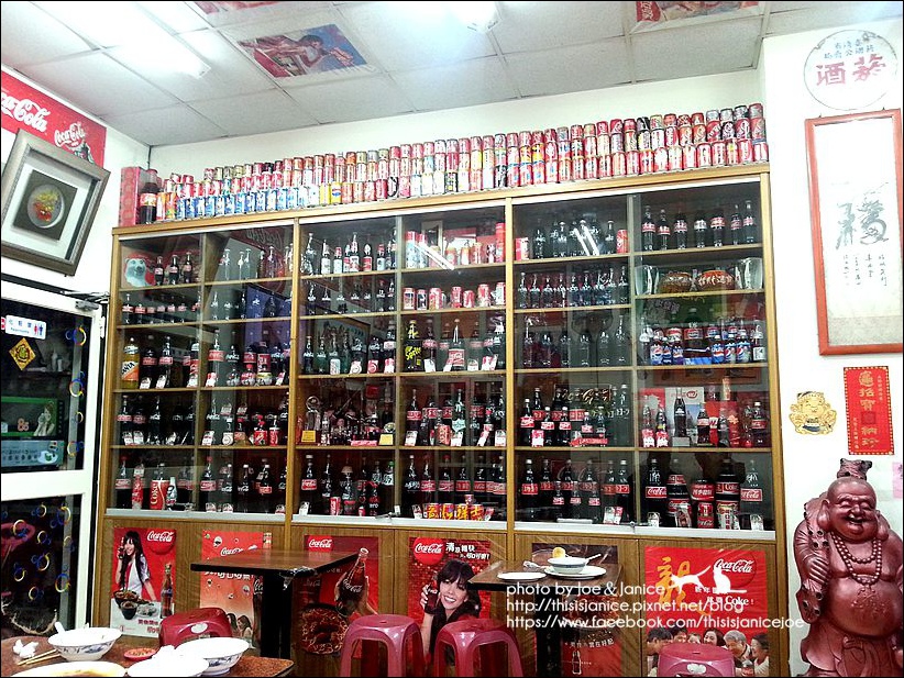 2014-12-17 12.51.44.jpg