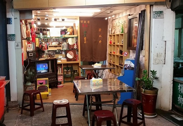 清水堂愛玉專賣店:台南中西區 清水堂愛玉冰 特色金牌料理愛玉冰 紅豆湯冰芋頭又迷又香又好吃 清水堂愛玉專賣店:台南中西區 清水堂愛玉冰 特色金牌料理愛玉冰 紅豆湯冰芋頭又迷又香又好吃