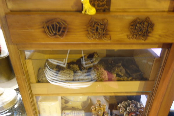 清水堂愛玉專賣店:台南中西區 清水堂愛玉冰 特色金牌料理愛玉冰 紅豆湯冰芋頭又迷又香又好吃 清水堂愛玉專賣店:台南中西區 清水堂愛玉冰 特色金牌料理愛玉冰 紅豆湯冰芋頭又迷又香又好吃