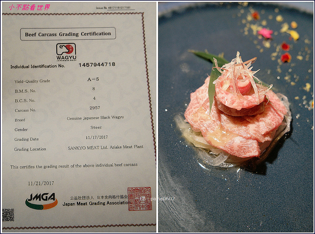 师自日本米其林料理长.情人节.宴请长辈.特殊节日好餐厅