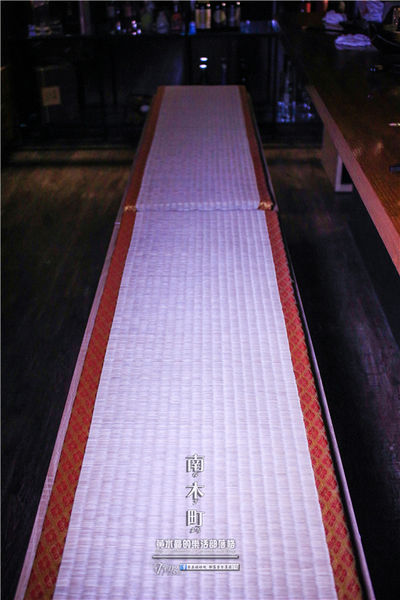 南木町日式無菜單料理-桃園市/桃園區(堅持用日本精神、認真料理各式食材)