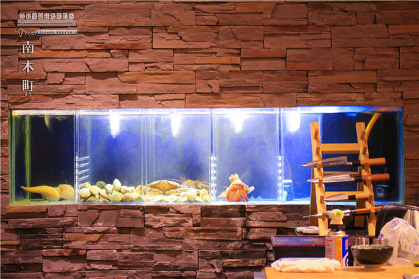 南木町日式無菜單料理-桃園市/桃園區(堅持用日本精神、認真料理各式食材)