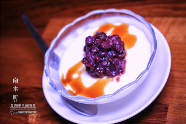 南木町日式無菜單料理-桃園市/桃園區(堅持用日本精神、認真料理各式食材)