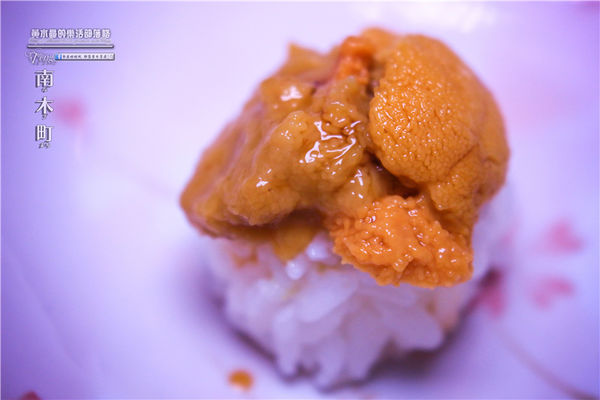 南木町日式無菜單料理-桃園市/桃園區(堅持用日本精神、認真料理各式食材)