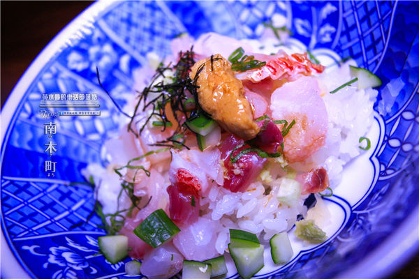 南木町日式無菜單料理-桃園市/桃園區(堅持用日本精神、認真料理各式食材)