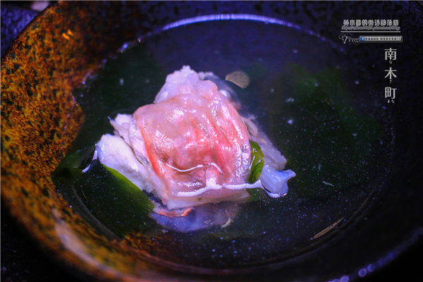 南木町日式無菜單料理-桃園市/桃園區(堅持用日本精神、認真料理各式食材)