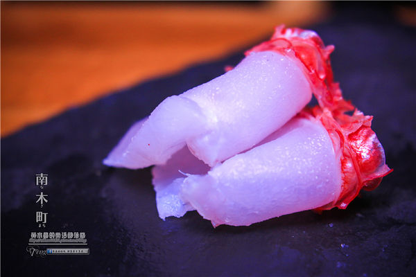 南木町日式無菜單料理-桃園市/桃園區(堅持用日本精神、認真料理各式食材)