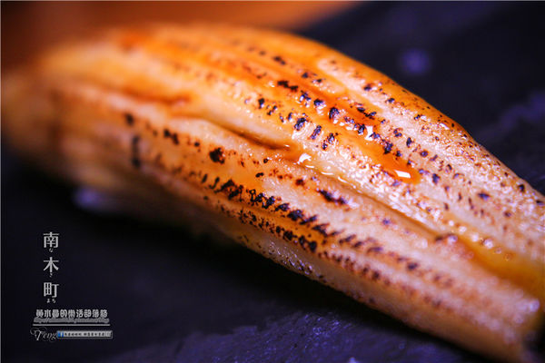 南木町日式無菜單料理-桃園市/桃園區(堅持用日本精神、認真料理各式食材)