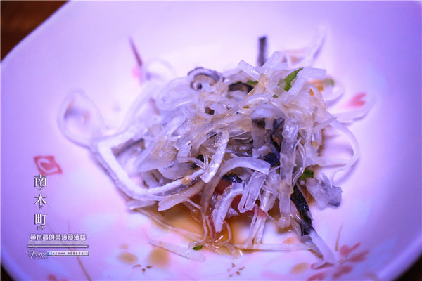 南木町日式無菜單料理-桃園市/桃園區(堅持用日本精神、認真料理各式食材)