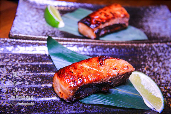 南木町日式無菜單料理-桃園市/桃園區(堅持用日本精神、認真料理各式食材)