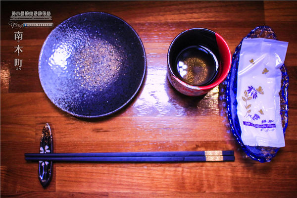 南木町日式無菜單料理-桃園市/桃園區(堅持用日本精神、認真料理各式食材)