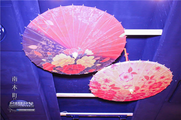 南木町日式無菜單料理-桃園市/桃園區(堅持用日本精神、認真料理各式食材)