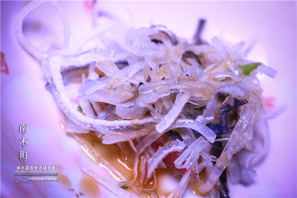 南木町日式無菜單料理-桃園市/桃園區(堅持用日本精神、認真料理各式食材)