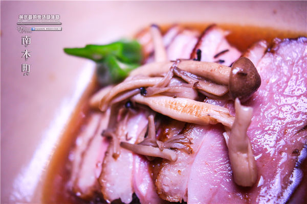 南木町日式無菜單料理-桃園市/桃園區(堅持用日本精神、認真料理各式食材)