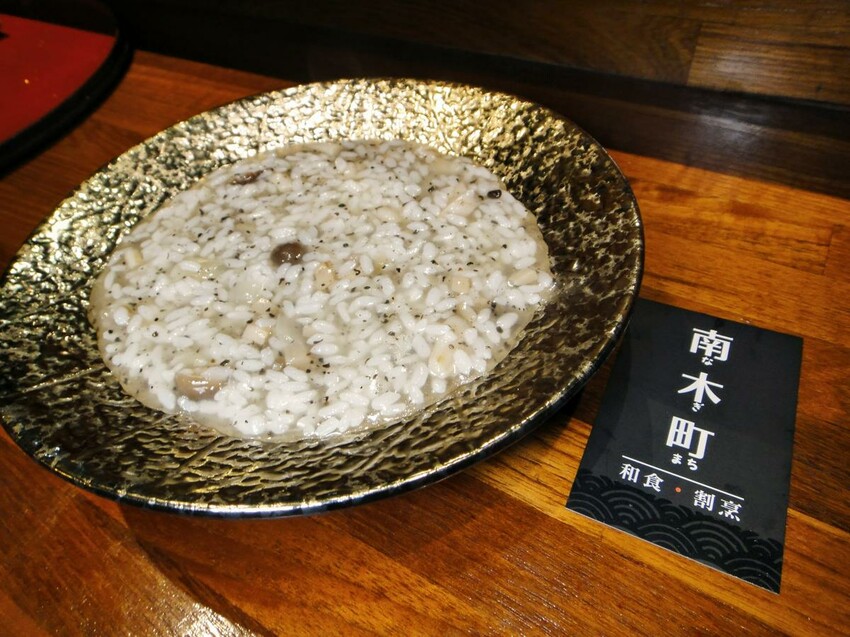 【美食】「南木町 割烹料理」桃園無菜單料理/割烹料理，桃園日