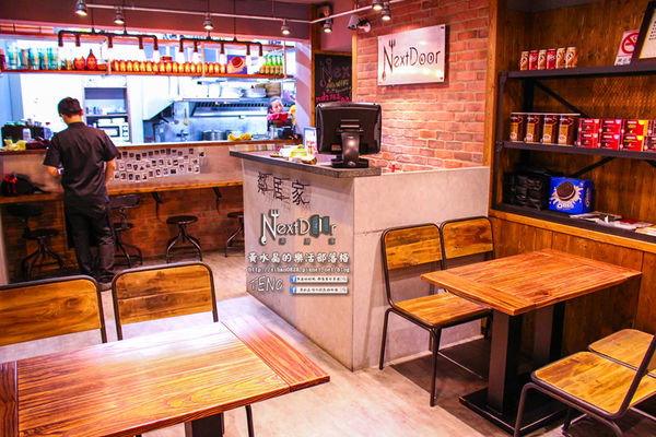 Next Door鄰居家│北捷/市府站(松菸文創旁的好客大份量美式餐飲)