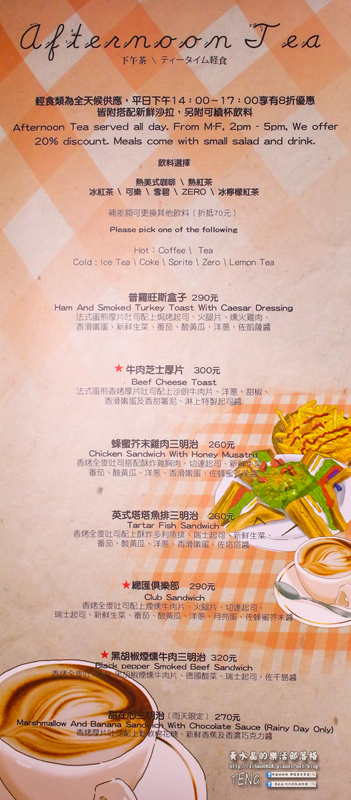 Next Door鄰居家│北捷/市府站(松菸文創旁的好客大份量美式餐飲)