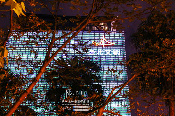 Next Door鄰居家│北捷/市府站(松菸文創旁的好客大份量美式餐飲)