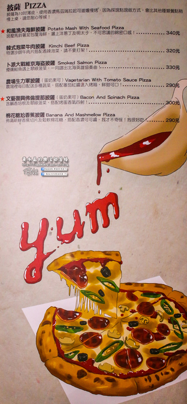 Next Door鄰居家│北捷/市府站(松菸文創旁的好客大份量美式餐飲)