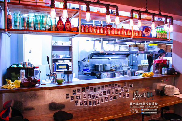 Next Door鄰居家│北捷/市府站(松菸文創旁的好客大份量美式餐飲)