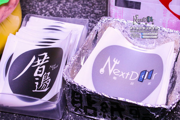 Next Door鄰居家│北捷/市府站(松菸文創旁的好客大份量美式餐飲)