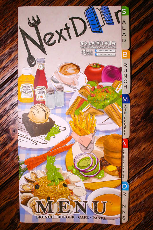 Next Door鄰居家│北捷/市府站(松菸文創旁的好客大份量美式餐飲)