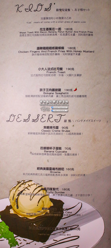 Next Door鄰居家│北捷/市府站(松菸文創旁的好客大份量美式餐飲)