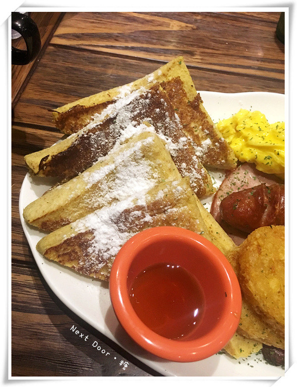 鄰居家 NEXT DOOR 松菸店:【台北信義】鄰居家 NEXT DOOR CAFE(松菸店)