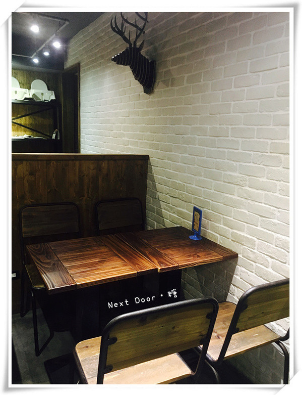 鄰居家 NEXT DOOR 松菸店:【台北信義】鄰居家 NEXT DOOR CAFE(松菸店)