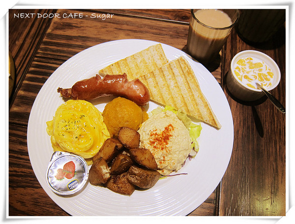 鄰居家 NEXT DOOR 松菸店:【食-台北信義區】鄰居家 NEXT DOOR CAFE(松菸店)二訪