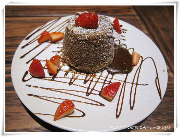 鄰居家 NEXT DOOR 松菸店:【食-台北信義區】鄰居家 NEXT DOOR CAFE(松菸店)二訪