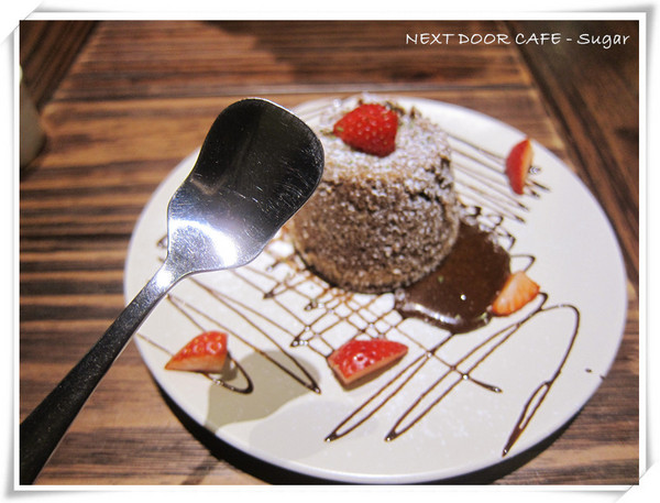 鄰居家 NEXT DOOR 松菸店:【食-台北信義區】鄰居家 NEXT DOOR CAFE(松菸店)二訪