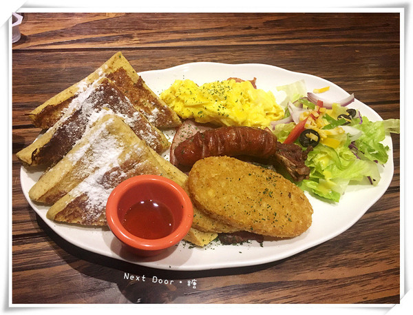 鄰居家 NEXT DOOR 松菸店:【台北信義】鄰居家 NEXT DOOR CAFE(松菸店)