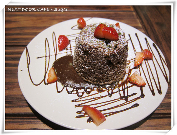 鄰居家 NEXT DOOR 松菸店:【食-台北信義區】鄰居家 NEXT DOOR CAFE(松菸店)二訪