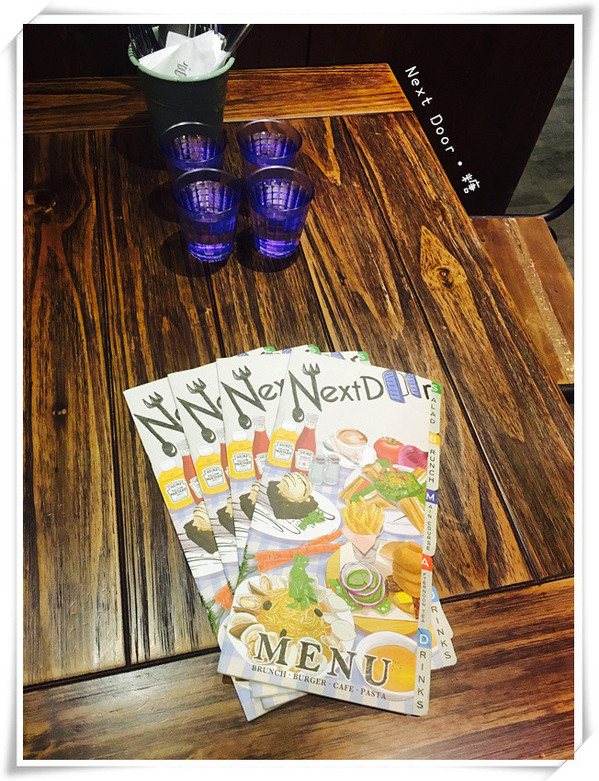 鄰居家 NEXT DOOR 松菸店:【台北信義】鄰居家 NEXT DOOR CAFE(松菸店)