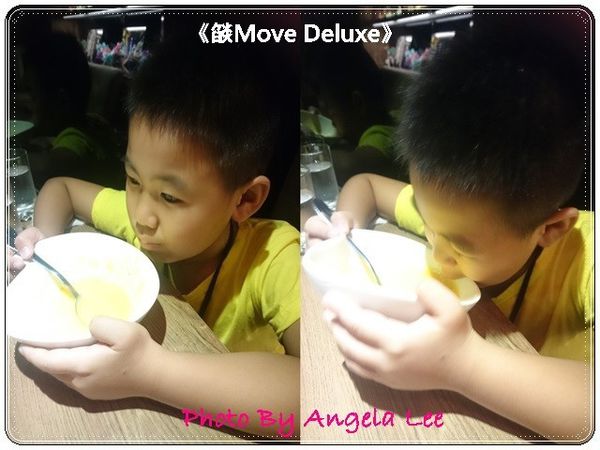 齊齊享用濃湯 齊齊享用濃湯