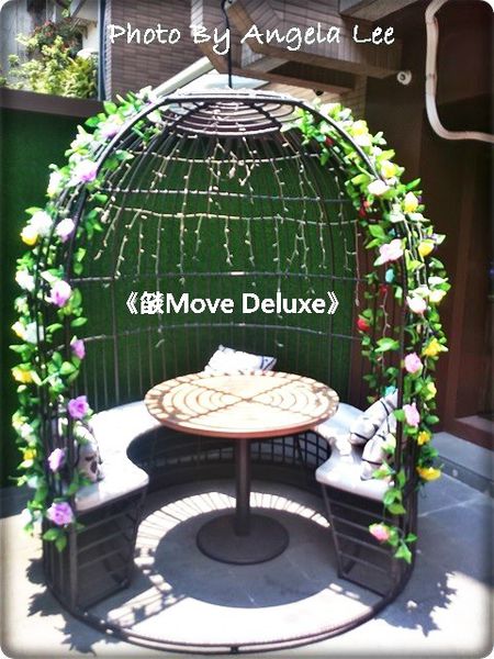 16-07-02-12-28-17-464_photo 16-07-02-12-28-17-464_photo