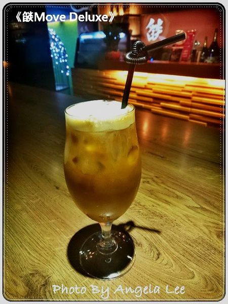 16-07-02-13-20-25-357_photo 16-07-02-13-20-25-357_photo