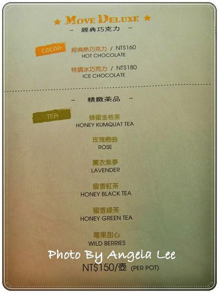 DSCN0031.JPG DSCN0031.JPG