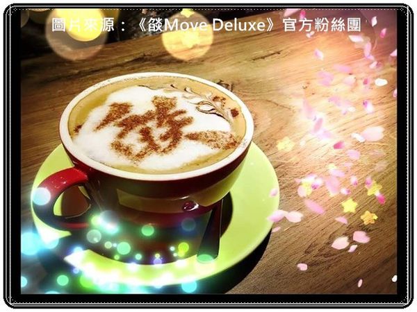 FB_IMG_1467454088270 FB_IMG_1467454088270