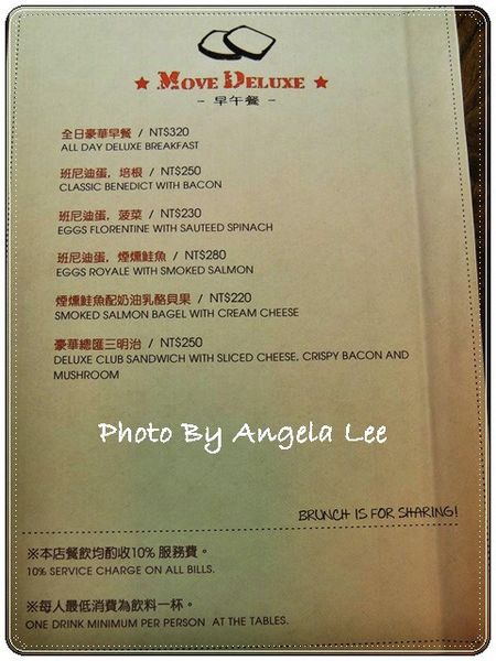 DSCN0021-擺相簿.JPG DSCN0021-擺相簿.JPG